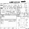toyota corolla 2022 -TOYOTA--Corolla ZRE212-6042902---TOYOTA--Corolla ZRE212-6042902- image 3