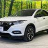 honda vezel 2020 quick_quick_RU3_RU3-1362843 image 5