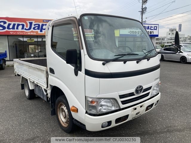 toyota dyna-truck 2015 -TOYOTA--Dyna ABF-TRY220--TRY220-0114178---TOYOTA--Dyna ABF-TRY220--TRY220-0114178- image 1