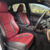 lexus nx 2015 quick_quick_AYZ15_AYZ15-1005839 image 11