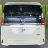 nissan serena 2018 CFJ1598838 image 16