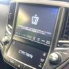 toyota crown 2016 CFJ1713642 image 3