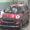 daihatsu cast 2015 -DAIHATSU--Cast LA250S-0007143---DAIHATSU--Cast LA250S-0007143- image 5