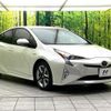 toyota prius 2016 CFJ1683596 image 14
