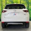 mazda cx-5 2017 -MAZDA--CX-5 LDA-KF2P--KF2P-125512---MAZDA--CX-5 LDA-KF2P--KF2P-125512- image 17