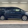 toyota alphard 2010 -TOYOTA--Alphard DBA-ANH20W--ANH20-8144681---TOYOTA--Alphard DBA-ANH20W--ANH20-8144681- image 15