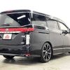 nissan elgrand 2013 504928-930101 image 2