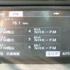 toyota noah 2017 -TOYOTA--Noah DBA-ZRR80W--ZRR80----TOYOTA--Noah DBA-ZRR80W--ZRR80-- image 19