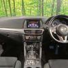 mazda cx-5 2015 quick_quick_KE2FW_KE2FW-201499 image 2