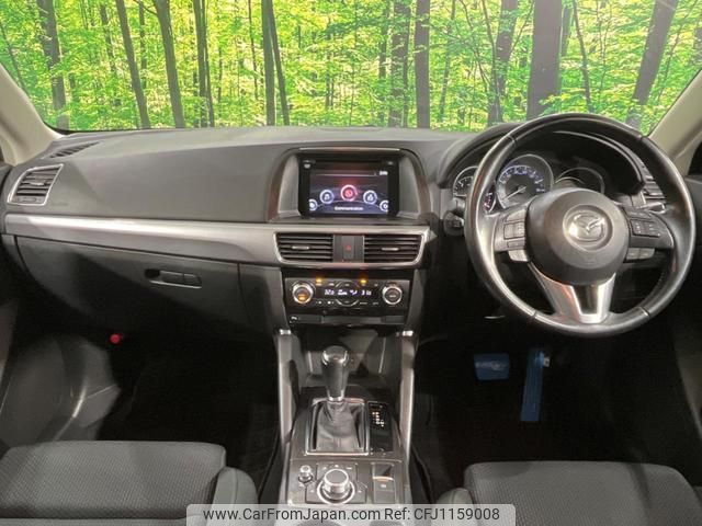 mazda cx-5 2015 quick_quick_KE2FW_KE2FW-201499 image 2