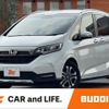 honda freed 2021 CFJ1698834 image 1
