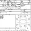 daihatsu hijet-van 2008 -DAIHATSU 【岐阜 480ほ1024】--Hijet Van S321V-0000351---DAIHATSU 【岐阜 480ほ1024】--Hijet Van S321V-0000351- image 3