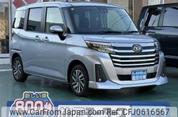 daihatsu thor 2023 GOO_JP_700060017330250106003