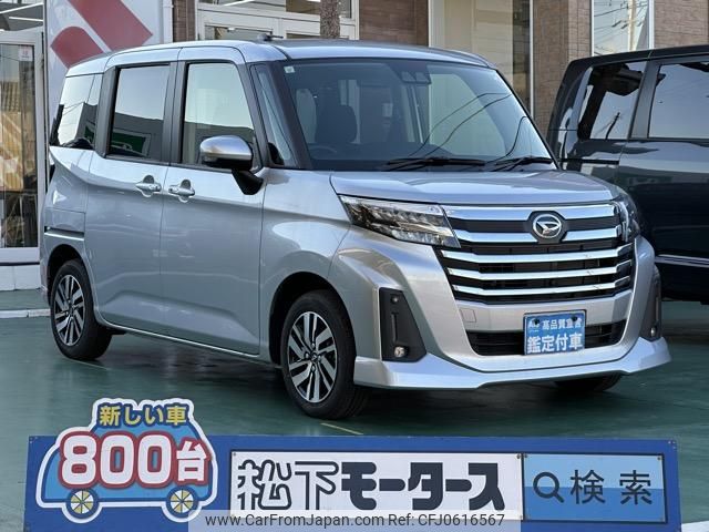 daihatsu thor 2023 GOO_JP_700060017330250106003 image 1