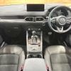 mazda cx-5 2021 -MAZDA--CX-5 6BA-KFEP--KFEP-455484---MAZDA--CX-5 6BA-KFEP--KFEP-455484- image 3