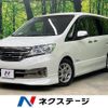 nissan serena 2013 -NISSAN--Serena DAA-HC26--HC26-088065---NISSAN--Serena DAA-HC26--HC26-088065- image 1