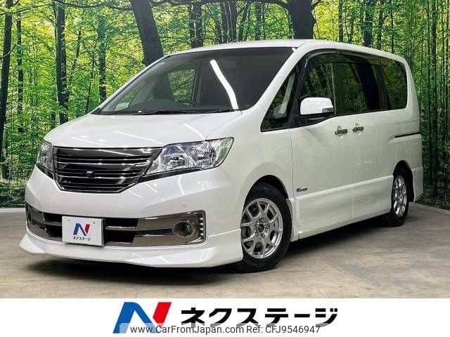 nissan serena 2013 -NISSAN--Serena DAA-HC26--HC26-088065---NISSAN--Serena DAA-HC26--HC26-088065- image 1