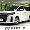 toyota alphard 2019 -TOYOTA--Alphard DBA-AGH35W--AGH35-0038877---TOYOTA--Alphard DBA-AGH35W--AGH35-0038877- image 1