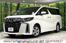 toyota alphard 2019 -TOYOTA--Alphard DBA-AGH35W--AGH35-0038877---TOYOTA--Alphard DBA-AGH35W--AGH35-0038877-