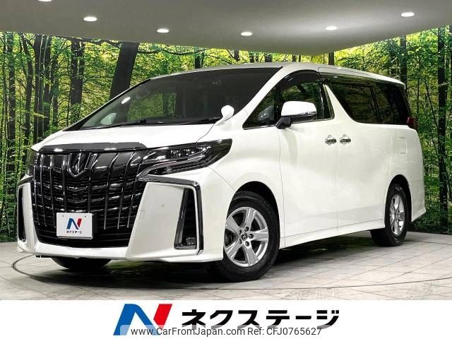 toyota alphard 2019 -TOYOTA--Alphard DBA-AGH35W--AGH35-0038877---TOYOTA--Alphard DBA-AGH35W--AGH35-0038877- image 1