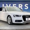 audi a4 2015 -AUDI--Audi A4 DBA-8KCDN--WAUZZZ8K3FA010397---AUDI--Audi A4 DBA-8KCDN--WAUZZZ8K3FA010397- image 17