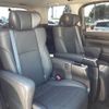 toyota alphard 2020 -TOYOTA 【練馬 349す78】--Alphard AYH30W-0103149---TOYOTA 【練馬 349す78】--Alphard AYH30W-0103149- image 11