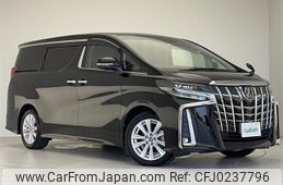 toyota alphard 2018 -TOYOTA--Alphard DBA-AGH30W--AGH30-0189045---TOYOTA--Alphard DBA-AGH30W--AGH30-0189045-