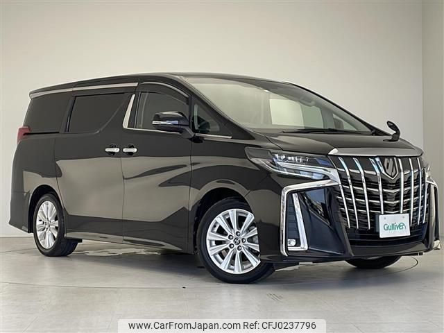 toyota alphard 2018 -TOYOTA--Alphard DBA-AGH30W--AGH30-0189045---TOYOTA--Alphard DBA-AGH30W--AGH30-0189045- image 1