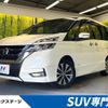 nissan serena 2019 CFJ1562782 image 1