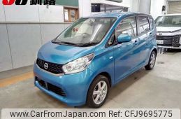 nissan dayz 2014 -NISSAN--DAYZ B21W--0131404---NISSAN--DAYZ B21W--0131404-