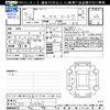 nissan kix 2021 CFJ1807933 image 3