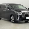 toyota alphard 2018 -TOYOTA--Alphard DBA-AGH35W--AGH35-0030422---TOYOTA--Alphard DBA-AGH35W--AGH35-0030422- image 1