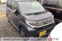 daihatsu move 2017 -DAIHATSU 【長崎 581ﾅ9495】--Move LA150S--1045016---DAIHATSU 【長崎 581ﾅ9495】--Move LA150S--1045016-