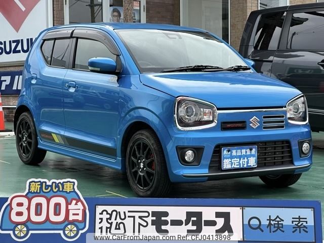 suzuki alto-works 2020 -SUZUKI--Alto Works DBA-HA36S--HA36S-915312---SUZUKI--Alto Works DBA-HA36S--HA36S-915312- image 1