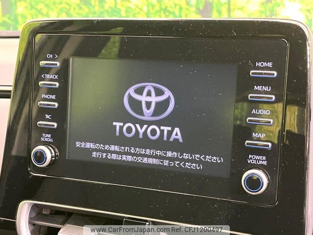 toyota aqua 2023 -TOYOTA--AQUA 6AA-MXPK11--MXPK11-2129714---TOYOTA--AQUA 6AA-MXPK11--MXPK11-2129714- image 2