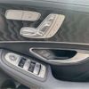 mercedes-benz c-class 2015 -MERCEDES-BENZ 【横浜 306】--Benz C Class RBA-205042--WDD2050422R062553---MERCEDES-BENZ 【横浜 306】--Benz C Class RBA-205042--WDD2050422R062553- image 8