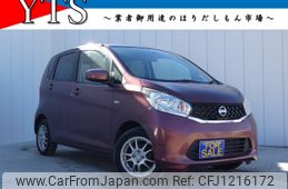 nissan dayz 2014 -NISSAN--DAYZ DBA-B21W--B21W-0105276---NISSAN--DAYZ DBA-B21W--B21W-0105276-