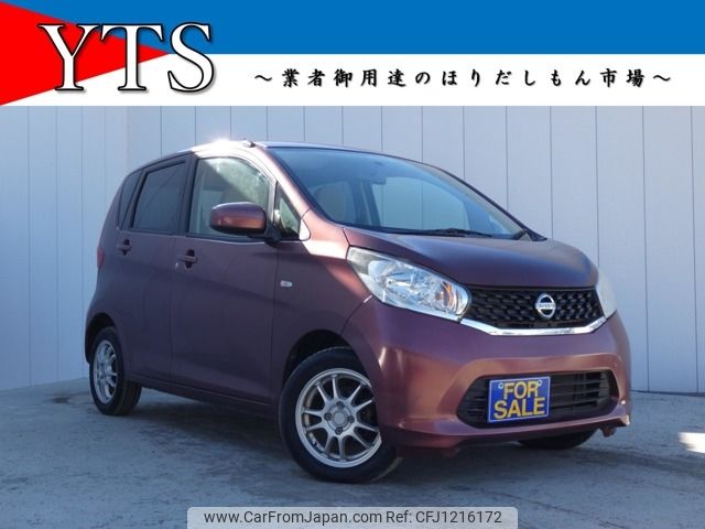 nissan dayz 2014 -NISSAN--DAYZ DBA-B21W--B21W-0105276---NISSAN--DAYZ DBA-B21W--B21W-0105276- image 1