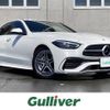 mercedes-benz c-class 2021 -MERCEDES-BENZ--Benz C Class 5AA-206042C--W1K2060422F015492---MERCEDES-BENZ--Benz C Class 5AA-206042C--W1K2060422F015492- image 1