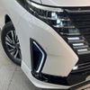 nissan serena 2023 quick_quick_GFC28_GFC28-037091 image 13