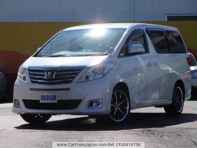 toyota alphard 2012 -TOYOTA 【名変中 】--Alphard ANH20W--8225489---TOYOTA 【名変中 】--Alphard ANH20W--8225489- image 1