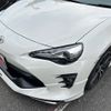 toyota 86 2017 -TOYOTA--86 ZN6--ZN6-075541---TOYOTA--86 ZN6--ZN6-075541- image 19