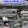 nissan x-trail 2018 -NISSAN--X-Trail HNT32-171125---NISSAN--X-Trail HNT32-171125- image 9