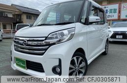 nissan dayz-roox 2015 -NISSAN--DAYZ Roox B21A--0204667---NISSAN--DAYZ Roox B21A--0204667-