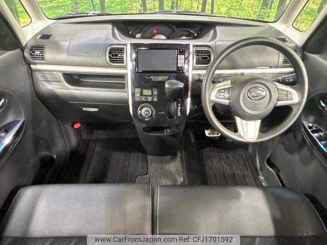 daihatsu tanto 2018 CFJ1701592 image 2
