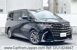 toyota alphard 2024 -TOYOTA--Alphard 3BA-AGH40W--AGH40-0019278---TOYOTA--Alphard 3BA-AGH40W--AGH40-0019278-