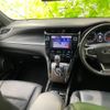 toyota harrier 2015 quick_quick_DBA-ZSU60W_ZSU60-0047742 image 4