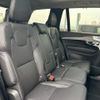 volvo xc90 2023 CFJ1261061 image 8