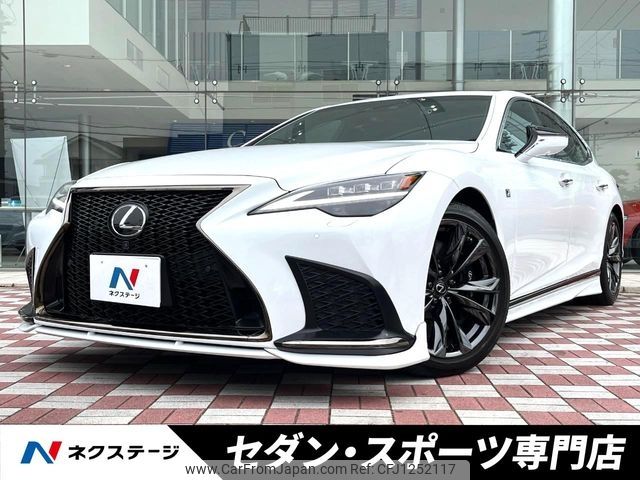 lexus ls 2021 -LEXUS--Lexus LS 3BA-VXFA50--VXFA50-6007058---LEXUS--Lexus LS 3BA-VXFA50--VXFA50-6007058- image 1