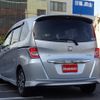 honda freed 2014 -HONDA--Freed DAA-GP3--GP3-1204991---HONDA--Freed DAA-GP3--GP3-1204991- image 3